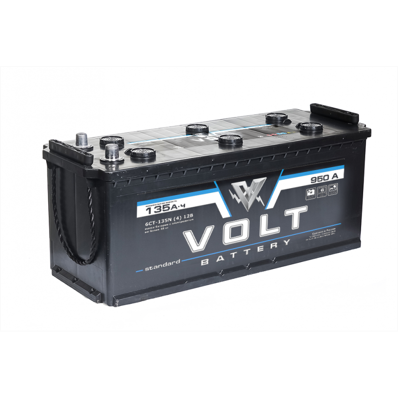Автомобильный аккумулятор VOLT STANDARD 6CT- 135.4  135 Ач (A/h) прямая полярность - VS13541