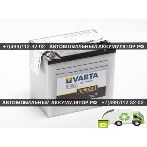 АККУМУЛЯТОР МОТО VARTA 24Ah EN200 п.п.(186х125х178) POWERSPORTS Freshpack (12N24-4) (Y3) АККУМУЛЯТОР МОТО VARTA 24Ah EN200 п.п.(186х125х178) POWERSPORTS Freshpack (12N24-4) (Y3)