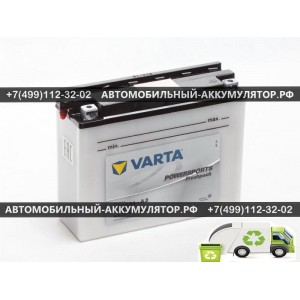 АККУМУЛЯТОР МОТО VARTA 16Ah EN180 о.п.(205х72х164) POWERSPORTS Freshpack (YB16AL-A2) (Y2) АККУМУЛЯТОР МОТО VARTA 16Ah EN180 о.п.(205х72х164) POWERSPORTS Freshpack (YB16AL-A2) (Y2)