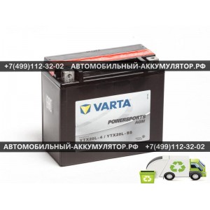 АККУМУЛЯТОР МОТО VARTA 18Ah EN250 п.п.(177х88х156) Funstart AGM (YTX20L-4/YTX20L-BS) (Y4) АККУМУЛЯТОР МОТО VARTA 18Ah EN250 п.п.(177х88х156) Funstart AGM (YTX20L-4/YTX20L-BS) (Y4)