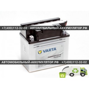 АККУМУЛЯТОР МОТО VARTA 19Ah EN240 о.п.(176х101х176) POWERSPORTS Freshpack (YB16CL-B) (Y5) АККУМУЛЯТОР МОТО VARTA 19Ah EN240 о.п.(176х101х176) POWERSPORTS Freshpack (YB16CL-B) (Y5)