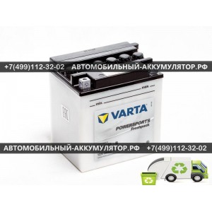 АККУМУЛЯТОР МОТО VARTA 30Ah EN300 о.п.(168х132х176) POWERSPORTS Freshpack (YB30L-B) (Y4) АККУМУЛЯТОР МОТО VARTA 30Ah EN300 о.п.(168х132х176) POWERSPORTS Freshpack (YB30L-B) (Y4)