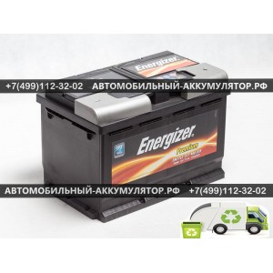 АККУМУЛЯТОР ENERGIZER PREMIUM  77Ah EN780 о.п.(278х175х190) (EM77L3)