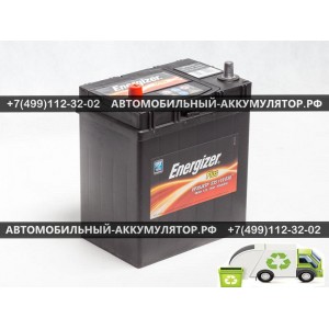 АККУМУЛЯТОР ENERGIZER PLUS  35Ah EN300 п.п.(187х127х227) (EP35JXTP) J