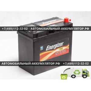 АККУМУЛЯТОР ENERGIZER PLUS  45Ah EN330 о.п.(238х129х227) (EP45J)
