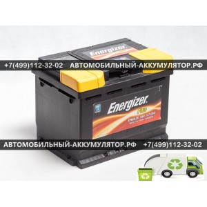 АККУМУЛЯТОР ENERGIZER PLUS  60Ah EN540 п.п.(242х175х190) (EP60L2X)