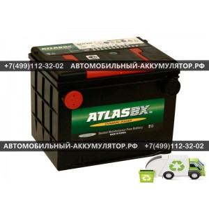 АККУМУЛЯТОР ATLAS  75Ah EN630 п.п.(230х172х180) (MF75-630) АККУМУЛЯТОР ATLAS  75Ah EN630 п.п.(230х172х180) (MF75-630)
