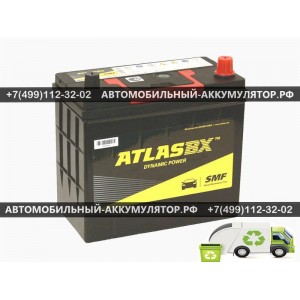 АККУМУЛЯТОР ATLAS  45Ah EN430 о.п.(234х127х220) (MF54523) АККУМУЛЯТОР ATLAS  45Ah EN430 о.п.(234х127х220) (MF54523)