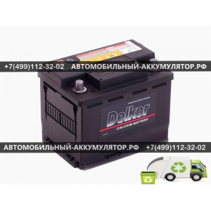 АККУМУЛЯТОР DELKOR  65AhEN640 о.п. (241x174x188)  (56513)