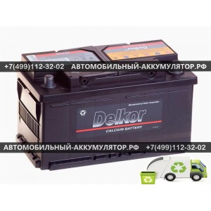 АККУМУЛЯТОР DELKOR  80AhEN730 о.п. (315x175x175)  (58039)