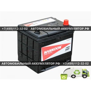 АККУМУЛЯТОР HANKOOK  60Ah EN550 п.п.(206х172х205) (26R-550)