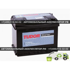 АККУМУЛЯТОР TUDOR Starter  60Ah EN500 о.п.(242x175x190) (TC600A) АККУМУЛЯТОР TUDOR Starter  60Ah EN500 о.п.(242x175x190) (TC600A)