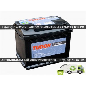 АККУМУЛЯТОР TUDOR Starter  55Ah EN460 п.п.(242x175x190) (TC551A) АККУМУЛЯТОР TUDOR Starter  55Ah EN460 п.п.(242x175x190) (TC551A)