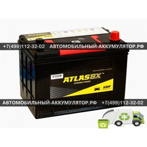 АККУМУЛЯТОР ATLAS  85Ah EN750 о.п.(260х172х180) (MF34R-750) АККУМУЛЯТОР ATLAS  85Ah EN750 о.п.(260х172х180) (MF34R-750)