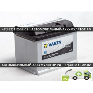 АККУМУЛЯТОР VARTA Black Dynamic 56Ah EN480 о.п.(242Х175х190) - 556400048