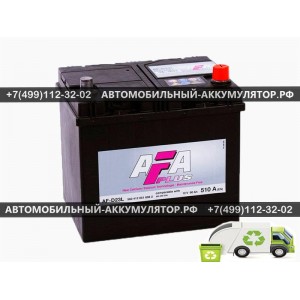 АККУМУЛЯТОР AFA 60 Ah EN510 о.п. (232х173х225) 560412 (AF-D23L)