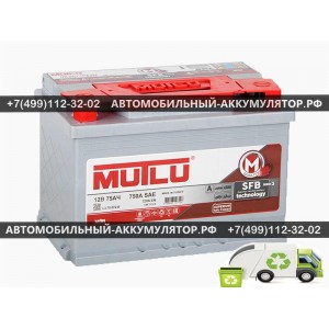 АККУМУЛЯТОР MUTLU SFB 3 75Ah EN720 п.п.(278x175x190) SMF 57513 АККУМУЛЯТОР MUTLU SFB 3 75Ah EN720 п.п.(278x175x190) SMF 57513