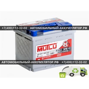 АККУМУЛЯТОР MUTLU SFB 2 55Ah EN450 п.п.(242x175x190) SMF 55565 АККУМУЛЯТОР MUTLU SFB 2 55Ah EN450 п.п.(242x175x190) SMF 55565