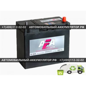 АККУМУЛЯТОР AFA 45 Ah EN330 о.п. (238х129х227) 545155 (AF-B24L)