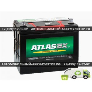 АККУМУЛЯТОР ATLAS  55Ah EN480 п.п.(242х174х190) (55565) (борт) АККУМУЛЯТОР ATLAS  55Ah EN480 п.п.(242х174х190) (55565) (борт)