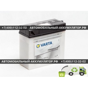 АККУМУЛЯТОР МОТО VARTA 18Ah EN100 о.п.(186х82х171) POWERSPORTS Freshpack (51814) (Y10) АККУМУЛЯТОР МОТО VARTA 18Ah EN100 о.п.(186х82х171) POWERSPORTS Freshpack (51814) (Y10)