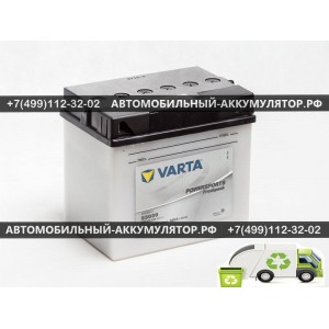 АККУМУЛЯТОР МОТО VARTA 30Ah EN180 о.п.(186х130х171) POWERSPORTS Freshpack (53030) (Y10) АККУМУЛЯТОР МОТО VARTA 30Ah EN180 о.п.(186х130х171) POWERSPORTS Freshpack (53030) (Y10)