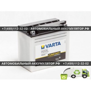 АККУМУЛЯТОР МОТО VARTA 19Ah EN240 п.п.(176х101х156) POWERSPORTS Freshpack (YB16-B) (Y6) АККУМУЛЯТОР МОТО VARTA 19Ah EN240 п.п.(176х101х156) POWERSPORTS Freshpack (YB16-B) (Y6)