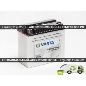АККУМУЛЯТОР МОТО VARTA 18Ah EN200 о.п.(181х92х164) POWERSPORTS Freshpack (YB18L-A) (Y7) АККУМУЛЯТОР МОТО VARTA 18Ah EN200 о.п.(181х92х164) POWERSPORTS Freshpack (YB18L-A) (Y7)