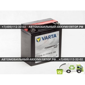 АККУМУЛЯТОР МОТО VARTA 14Ah EN210 п.п.(150х87х161) Funstart AGM (YTX16-4/YTX16-BS) (Y4) АККУМУЛЯТОР МОТО VARTA 14Ah EN210 п.п.(150х87х161) Funstart AGM (YTX16-4/YTX16-BS) (Y4)