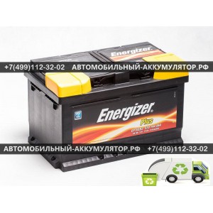 АККУМУЛЯТОР ENERGIZER PLUS  70Ah EN640 о.п.(278х175х175) (EP70LB3)