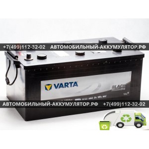 АККУМУЛЯТОР VARTA Promotive Black 220Ah EN1150 п.п.(518х276х242) - 720018115