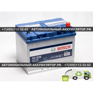 АККУМУЛЯТОР BOSCH 70Ah EN630 о.п.(261х175х220) (S4 026) (борт)