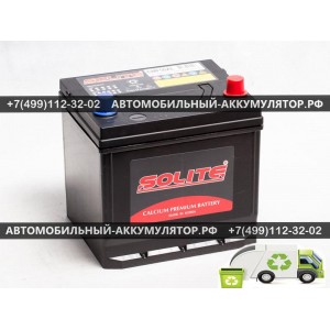 АККУМУЛЯТОР SOLITE  50Ah EN470 о.п.(206х172х204) (CMF50AL) (борт)