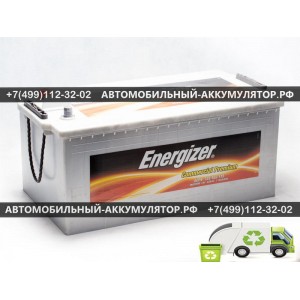 АККУМУЛЯТОР ENERGIZER COMMERCIAL PREMIUM 225Ah EN1150 п.п.(518х276х242)  (ECP4)