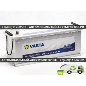 АККУМУЛЯТОР VARTA Promotive Blue 140Ah EN800 п.п.(513х189х223) - 640400080