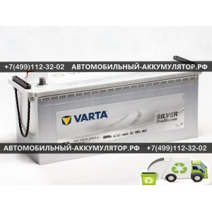 АККУМУЛЯТОР VARTA Promotive Silver 145Ah EN800 п.п.(513х189-223) - 645400080