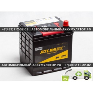 АККУМУЛЯТОР ATLAS  50Ah EN450 о.п.(200х172х220) (MF50D20L) (борт) АККУМУЛЯТОР ATLAS  50Ah EN450 о.п.(200х172х220) (MF50D20L) (борт)