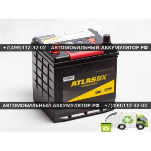 АККУМУЛЯТОР ATLAS  50Ah EN450 п.п.(200х172х220) (MF50D20R) (борт) АККУМУЛЯТОР ATLAS  50Ah EN450 п.п.(200х172х220) (MF50D20R) (борт)