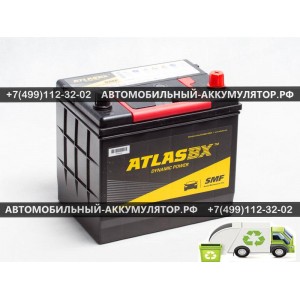 АККУМУЛЯТОР ATLAS  60Ah EN480 о.п.(230х172х220) (MF56068) АККУМУЛЯТОР ATLAS  60Ah EN480 о.п.(230х172х220) (MF56068)