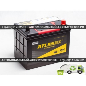 АККУМУЛЯТОР ATLAS  72Ah EN630 о.п.(257х172х220) (MF90D26L) АККУМУЛЯТОР ATLAS  72Ah EN630 о.п.(257х172х220) (MF90D26L)