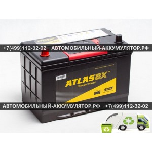АККУМУЛЯТОР ATLAS  95Ah EN720 п.п.(302х172х220) (MF59519) (борт) АККУМУЛЯТОР ATLAS  95Ah EN720 п.п.(302х172х220) (MF59519) (борт)