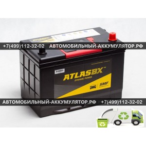 АККУМУЛЯТОР ATLAS  95Ah EN720 о.п.(302х172х220) (MF59518) (борт) АККУМУЛЯТОР ATLAS  95Ah EN720 о.п.(302х172х220) (MF59518) (борт)