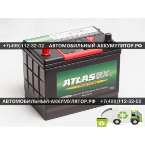 АККУМУЛЯТОР ATLAS  72Ah EN630 п.п.(257х172х220) (MF90D26R) АККУМУЛЯТОР ATLAS  72Ah EN630 п.п.(257х172х220) (MF90D26R)