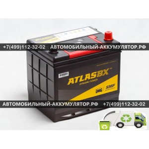 АККУМУЛЯТОР ATLAS  60Ah EN550 о.п.(230х172х220) (MF35-550) (борт) АККУМУЛЯТОР ATLAS  60Ah EN550 о.п.(230х172х220) (MF35-550) (борт)