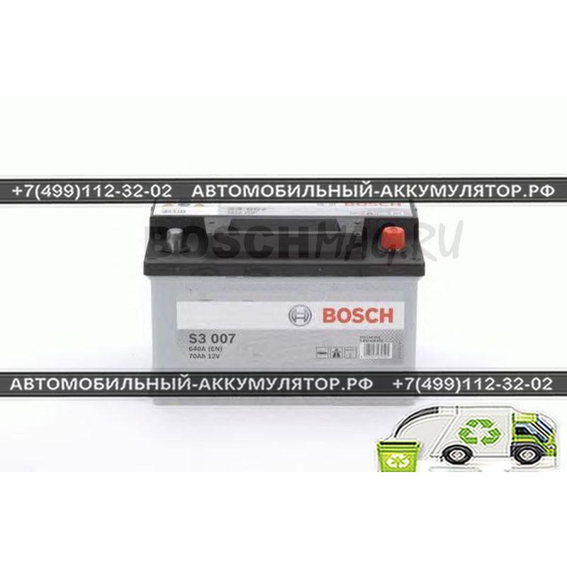 Аккумулятор BOSCH S3 007 0092S30070 70 Ач (A/h) обратная полярность - 570144064
