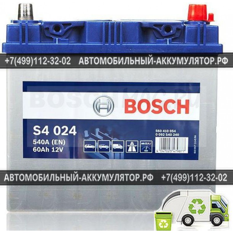 Аккумулятор BOSCH S4 024 0092S40240 60 Ач (A/h) обратная полярность - 560410054