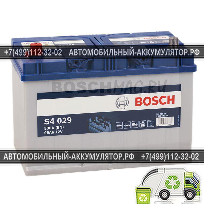 Аккумулятор BOSCH S4 029 0092S40290 95 Ач (A/h) прямая полярность - 595405083