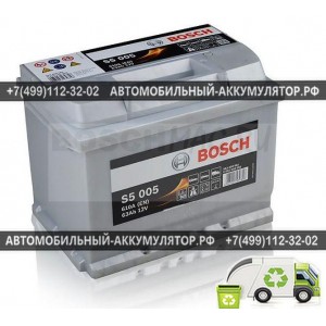 Аккумулятор BOSCH S5 005 0092S50050 63 Ач (A/h) обратная полярность - 563400061