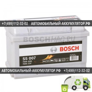 Аккумулятор BOSCH S5 007 0092S50070 74 Ач (A/h) обратная полярность - 574402075