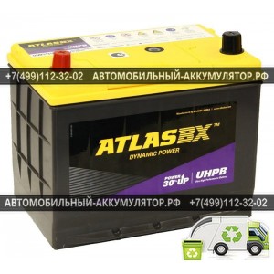 АККУМУЛЯТОР ATLAS UMF135D31R 100 Ач (A/h)  прямая полярность  АККУМУЛЯТОР ATLAS UMF135D31R 100 Ач (A/h)  прямая полярность